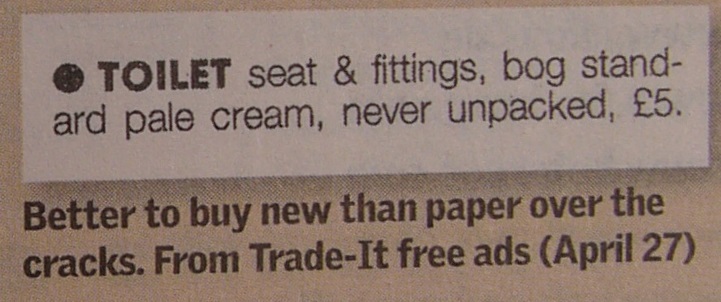 Toilet seat & fittings, bog standard pale cream.